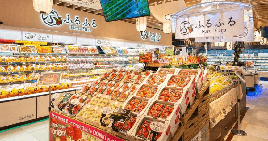 全台最大唐吉訶德進駐高雄大立店！12/7 正式開幕