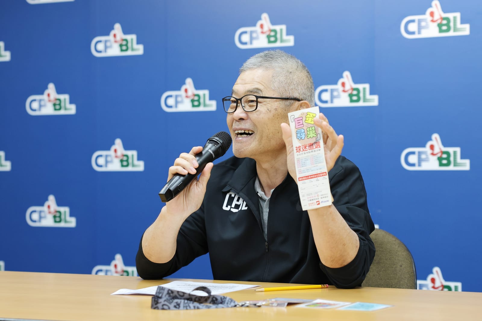 29年前的中獎證明 巨蛋尋巢活動100名幸運朋友你在哪?