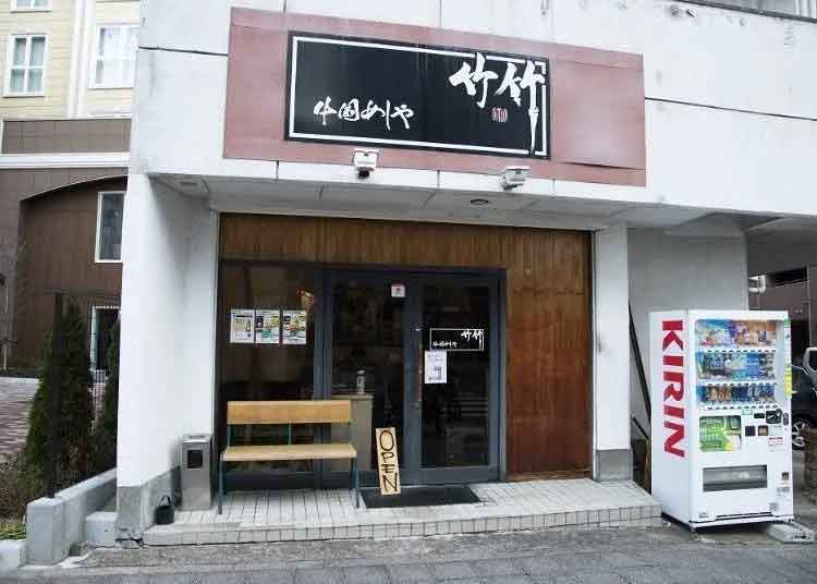仙台當地人喜愛的經典美食「麻婆日式炒麵」