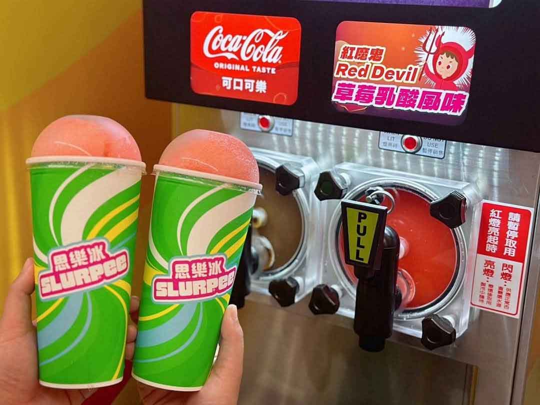 7-11 再現經典！「草莓開運霜饗炮霜淇淋」及「紅魔鬼草莓乳酸風味思樂冰」震撼回歸