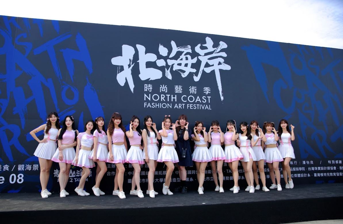 北海岸時尚藝術季盛大開幕：「針織女王」潘怡良最新力作閃耀登場