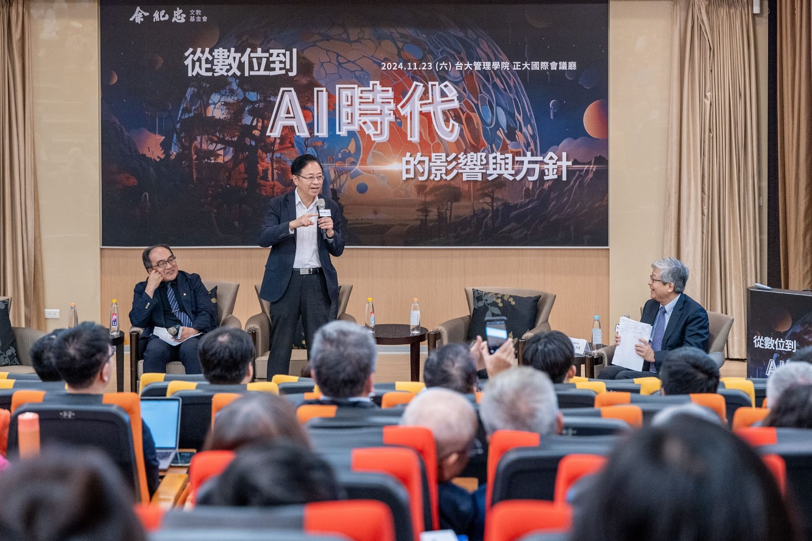 智慧治理引領未來！桃園市長張善政深度解析AI城市發展藍圖