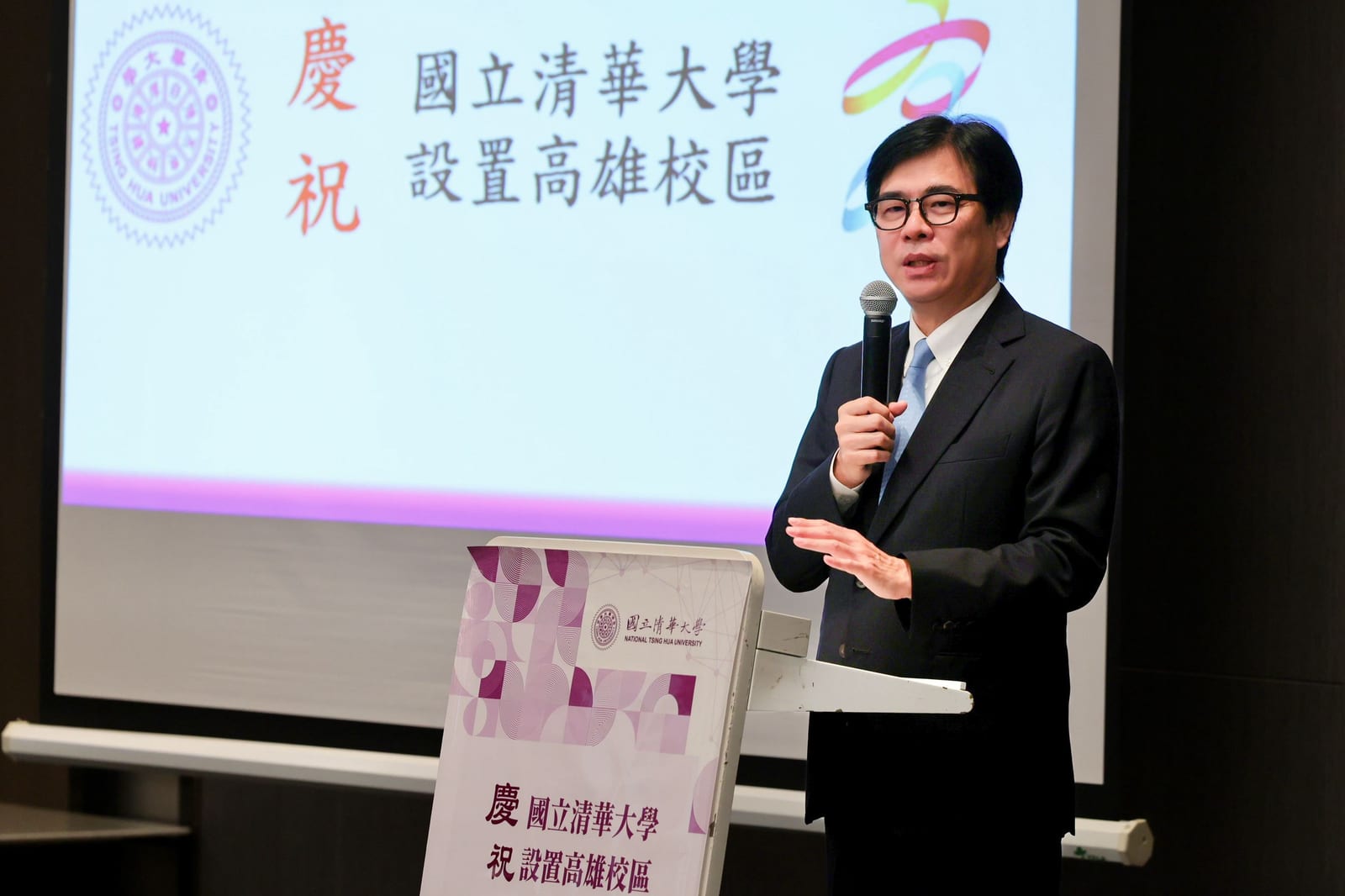 清華大學高雄校區計畫通過，培育未來人才新里程碑！