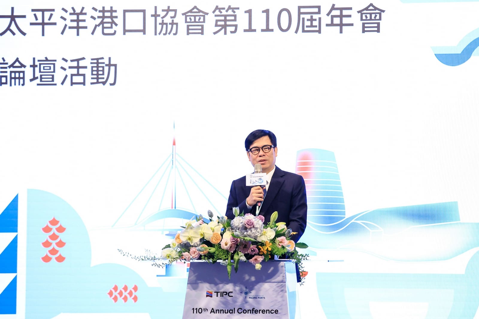 高雄港攜手國際新夥伴，共創智慧永續未來