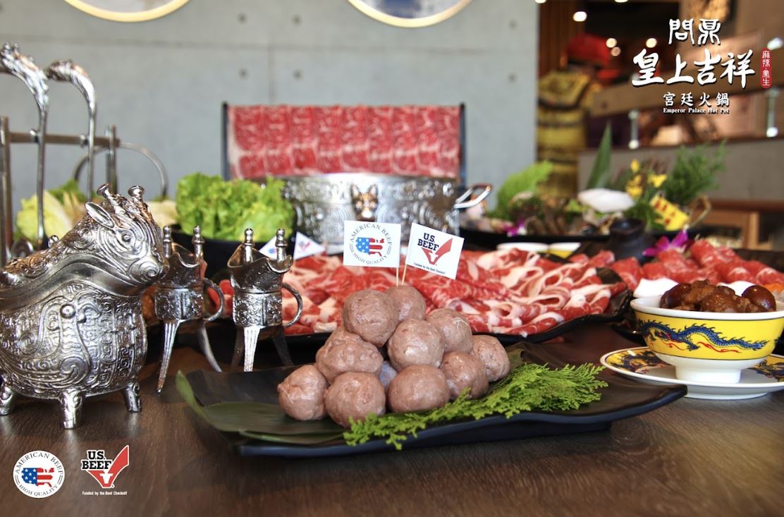 夏季肉控大狂歡！馬辣國際餐飲集團聯手美國牛肉，推出限定「美國菲瑞牛肉雙饗宴」盛典！