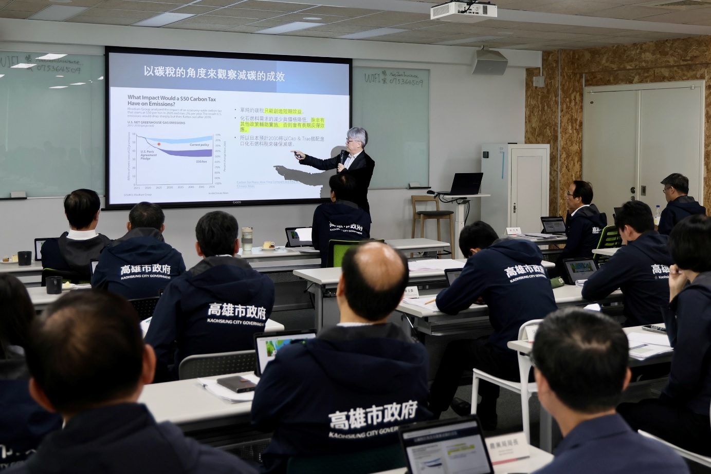高雄市淨零學院創立一週年！實現減碳願景，榮獲「城市治理卓越獎」首獎肯定