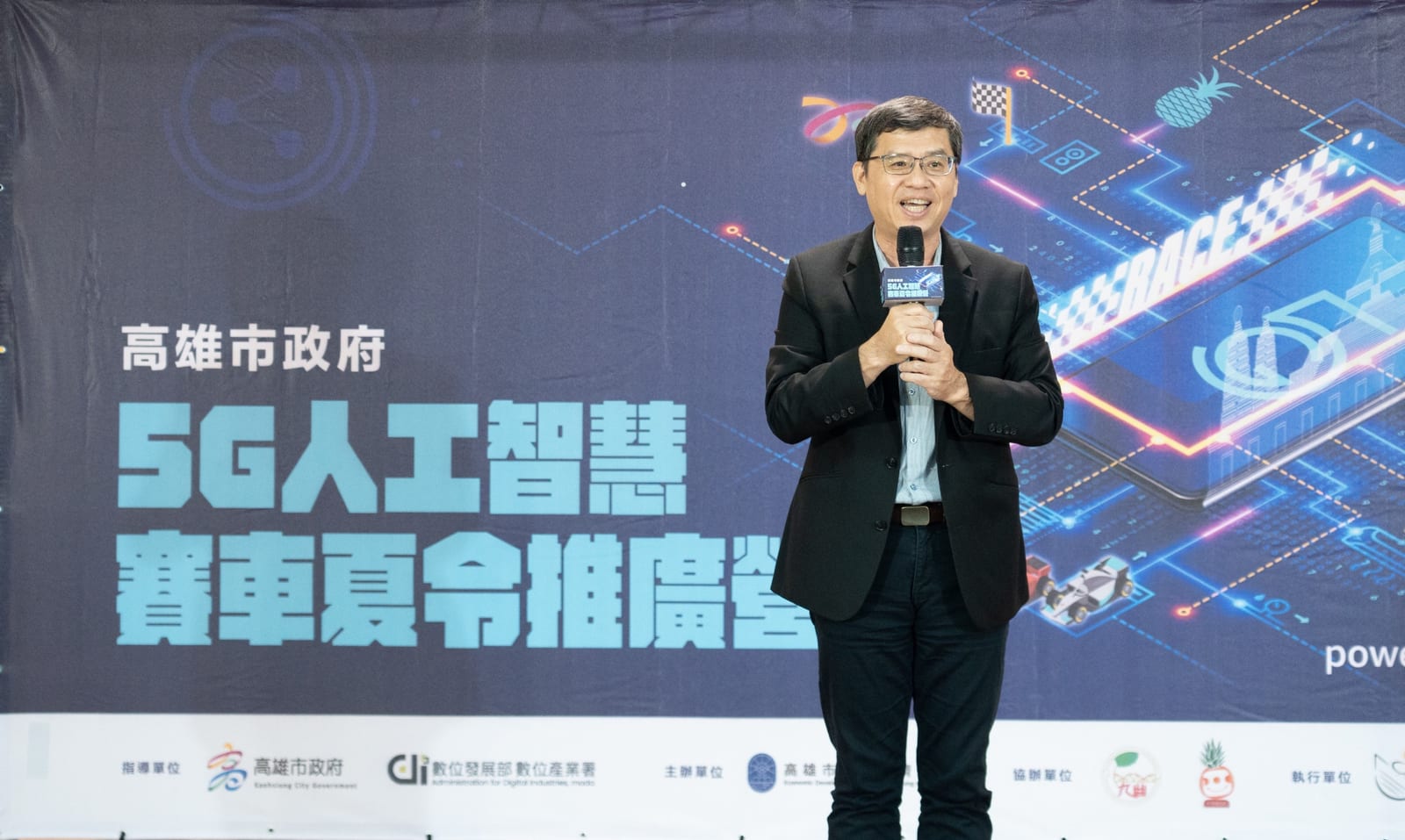 高雄市攜手AWS推動5G人工智慧賽車夏令營：縮短數位差距，激發創新潛力