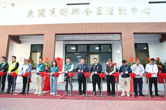 黃偉哲市長積極推動社區活動中心建設，創造市民優質休憩與交流空間