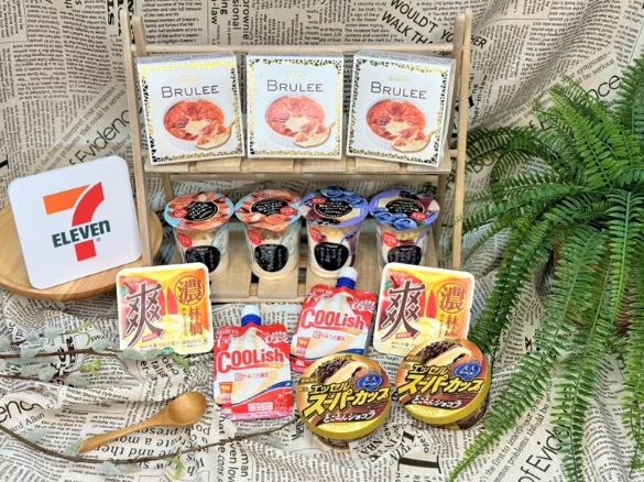 7-ELEVEN推出春季冰品優惠及獨家新品，包括日本OHAYO焦糖烤布蕾冰淇淋等