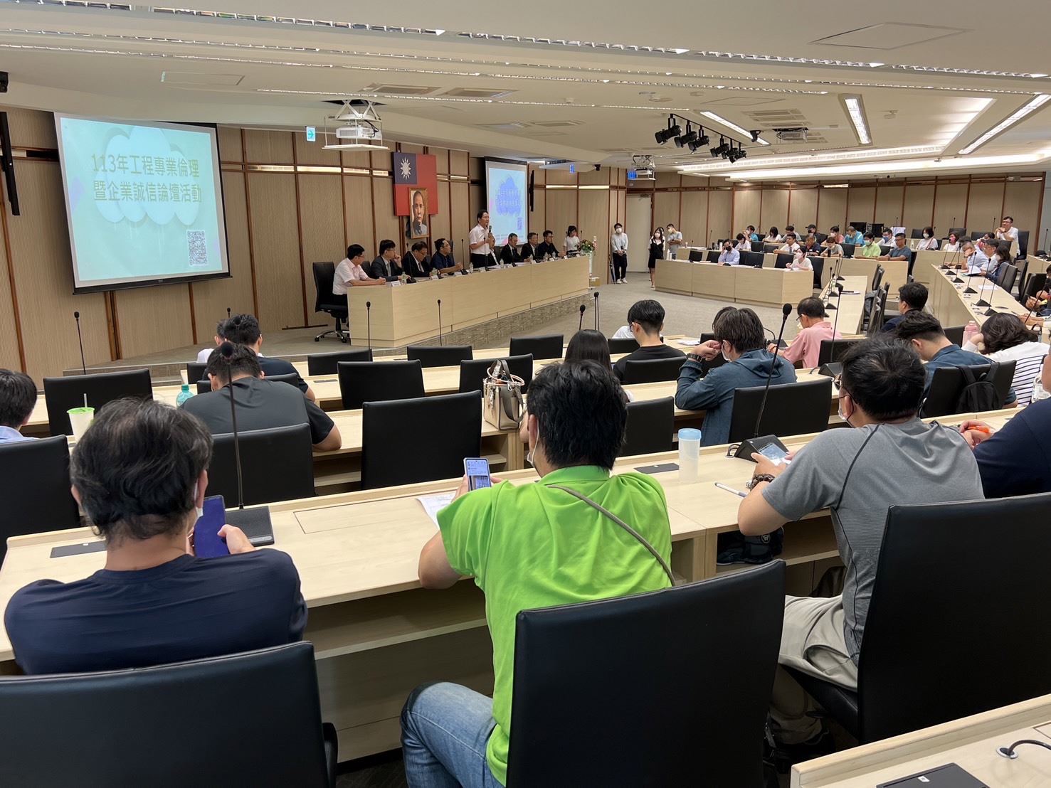 高雄市推動工程專業倫理與企業誠信，共創優質公共建設未來