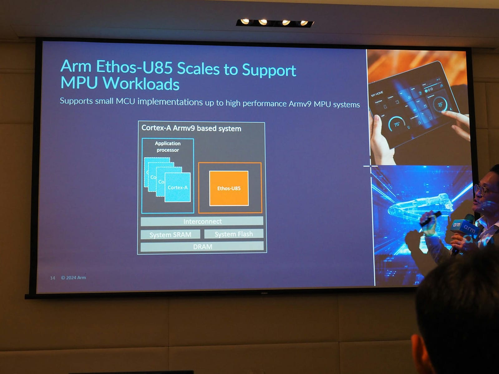Arm在Embedded World 2024發布最新IP
