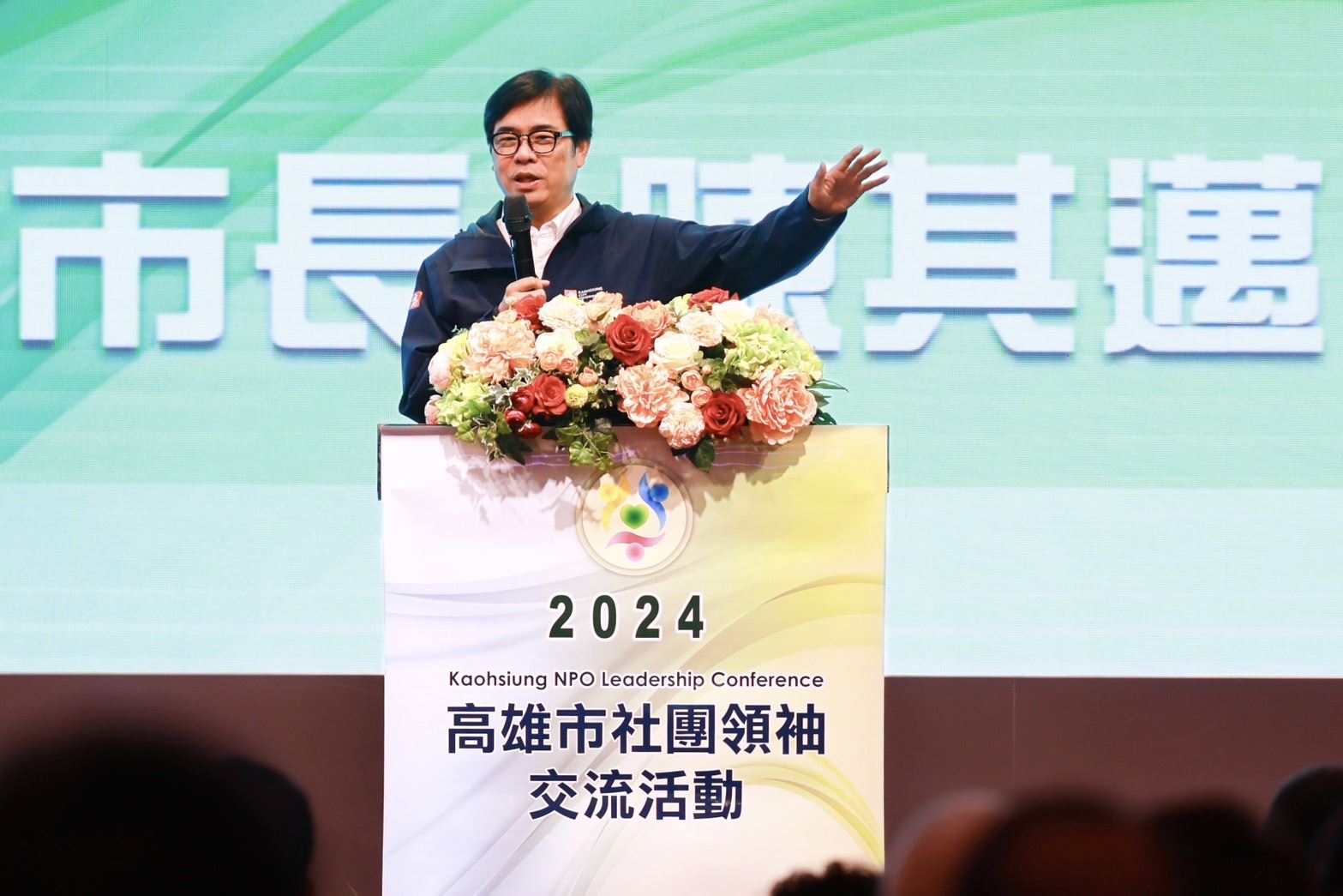 高雄市長陳其邁談城市未來轉型：攜手共創宜居科技新高雄