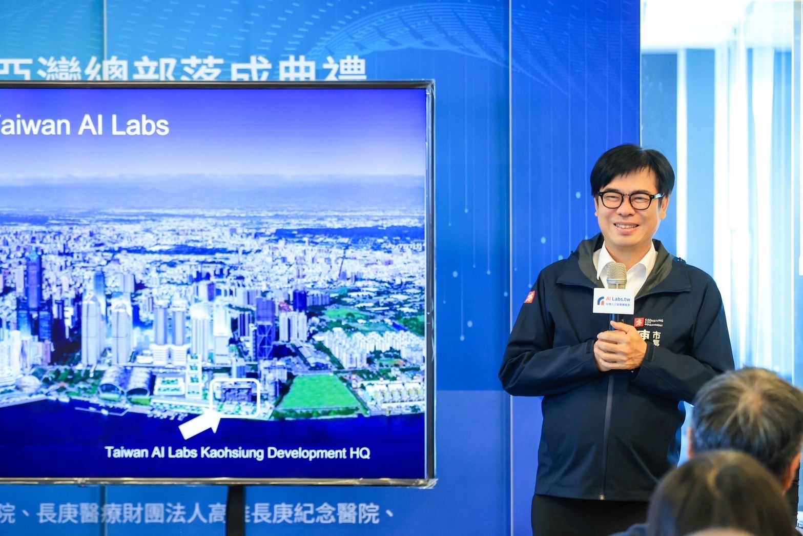 外交使節高雄行，產業創新與智慧轉型展現新風貌