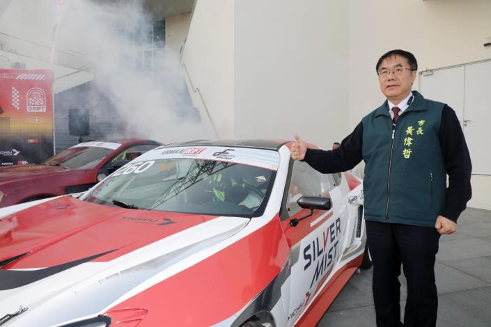 臺南迎接國際賽車嘉年華：「美國賽車節 IN TAINAN」熱力登場