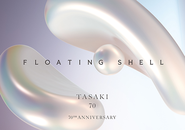 TASAKI推出奢華珍珠耳機：品牌標誌的絢爛之作