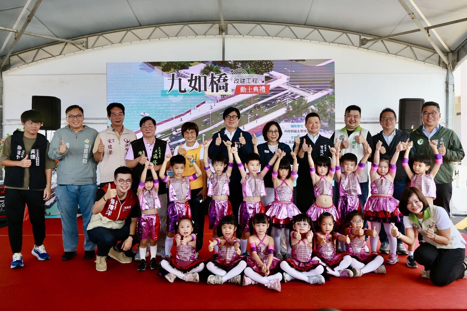 高雄九如橋改建正式啟動，期待全新橋梁帶動城市新風貌