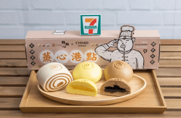 7-ELEVEN「星級饗宴」推「涵碧美饌」全新聯名鮮食！還有「點點心金沙奶皇包」全台1200家蒸食機門市限定販售