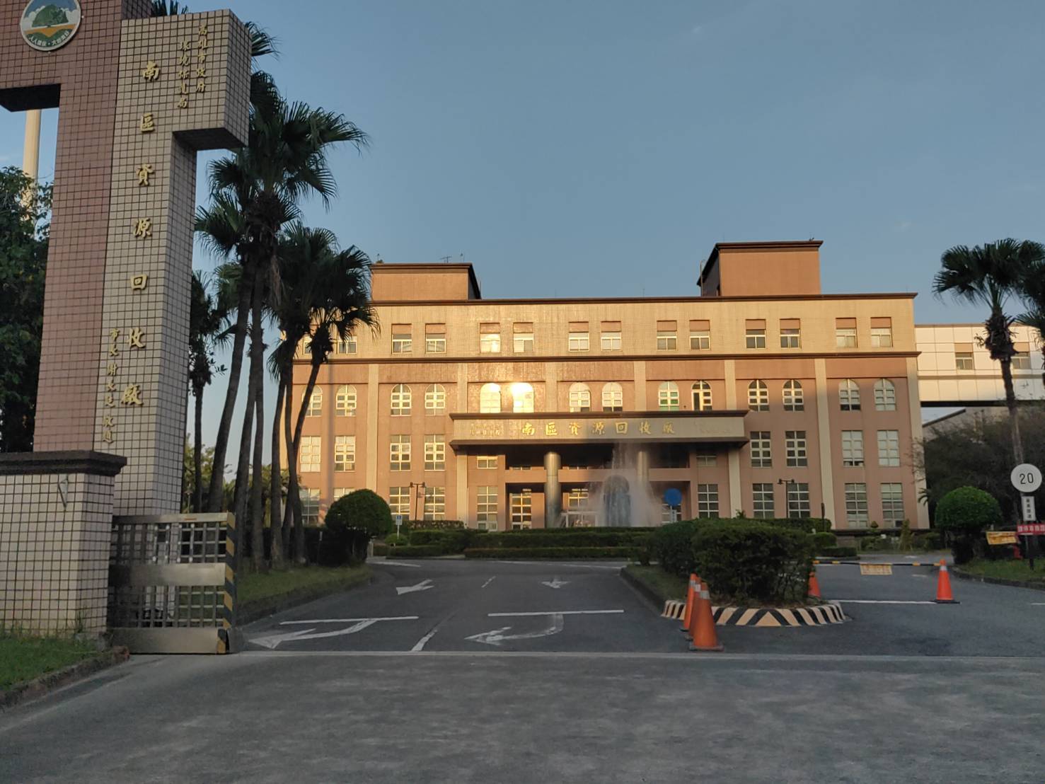 高雄市引進AI智能技術的高效焚化爐：減少污染，營造更安心的環境
