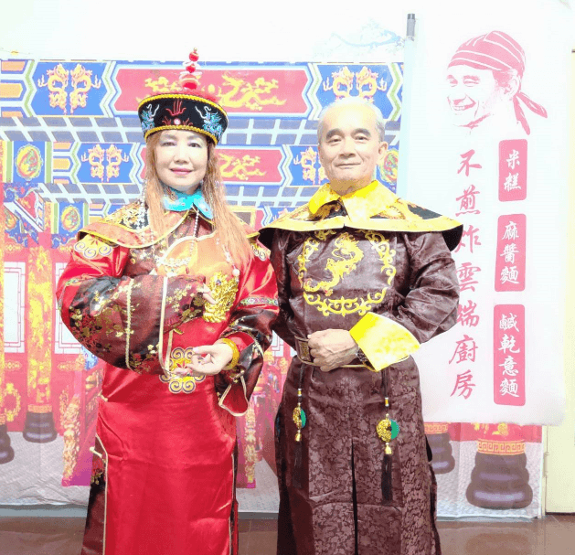 遠近馳名，舌尖上的台灣，盡在不煎炸雲端廚房