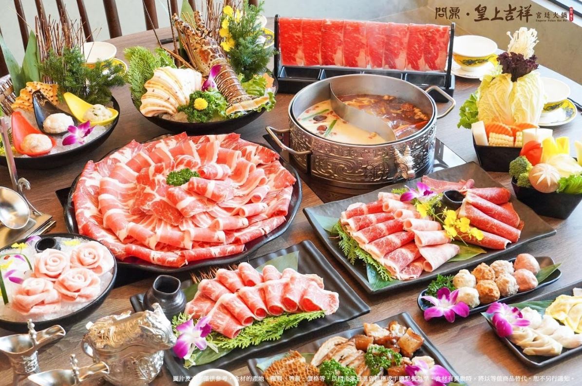 10週年慶典盛宴—「問鼎．皇上吉祥」全台四店震撼回饋！