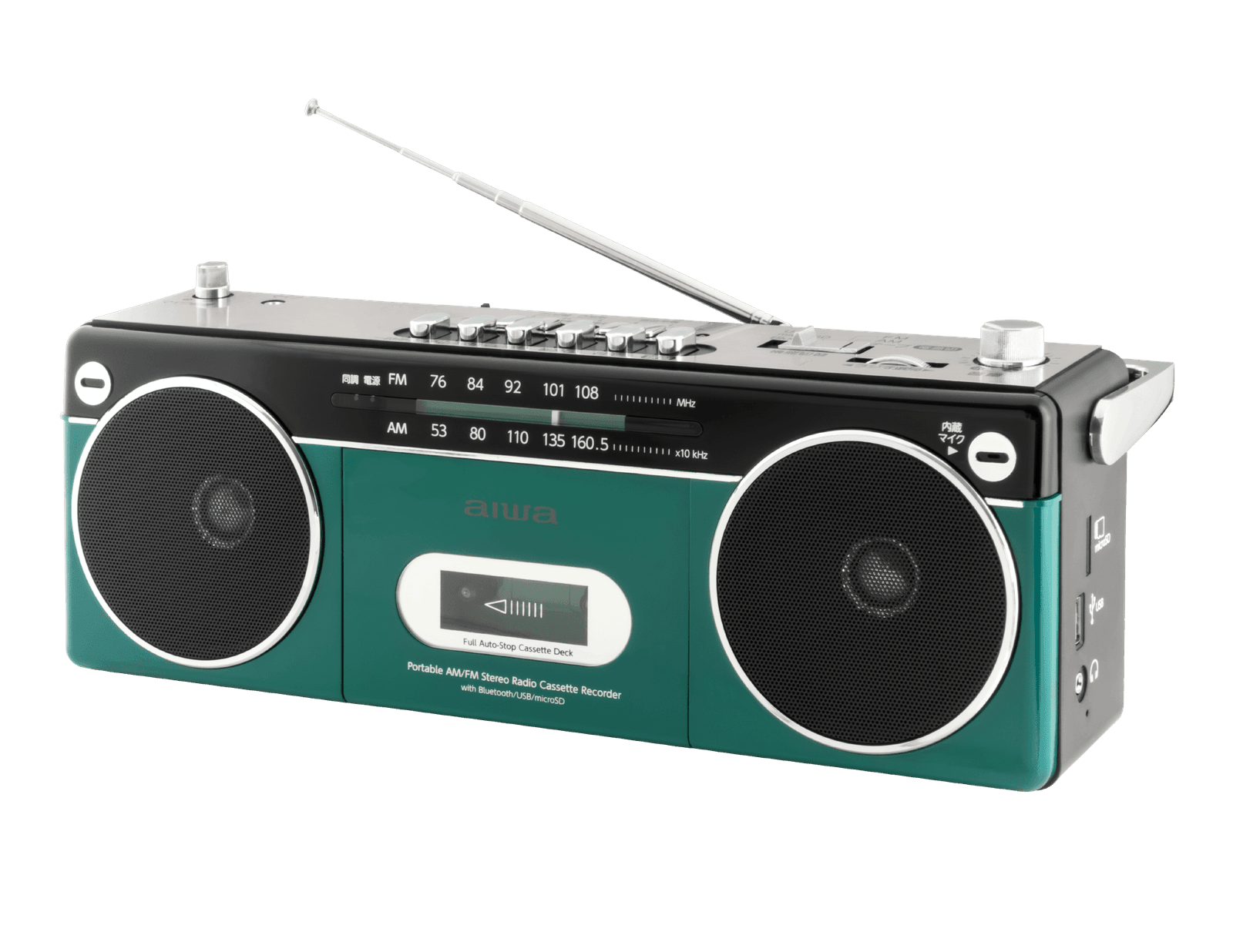 Aiwa重溫經典！「aiwa audio -G」系列音響展現復古魅力與現代科技