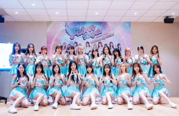 Fubon Angels 2024《 Volume Up! 》售票演唱會  倒數30天   全力備戰演唱會  24小時練習不斷電  誓言嗨翻Zepp New Taipei