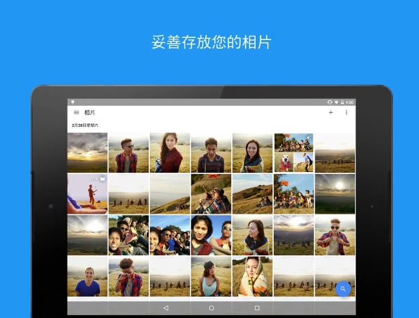 慘…26萬人都被封鎖！用Google相簿存4類照片 帳號直接停權救不回