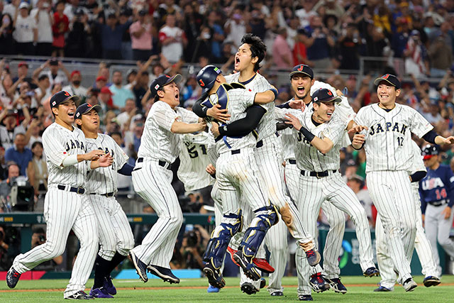 SAMURAI JAPAN 在三場比賽中首次擊敗美國隊,第三次贏得 WBC 冠軍! Shohei Ohtani 成為投手