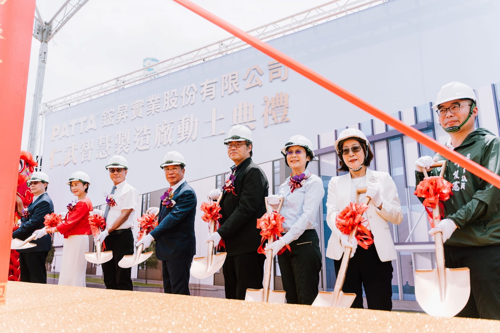 鋐昇實業高雄仁武廠動土，31億打造低碳5G智慧製造基地