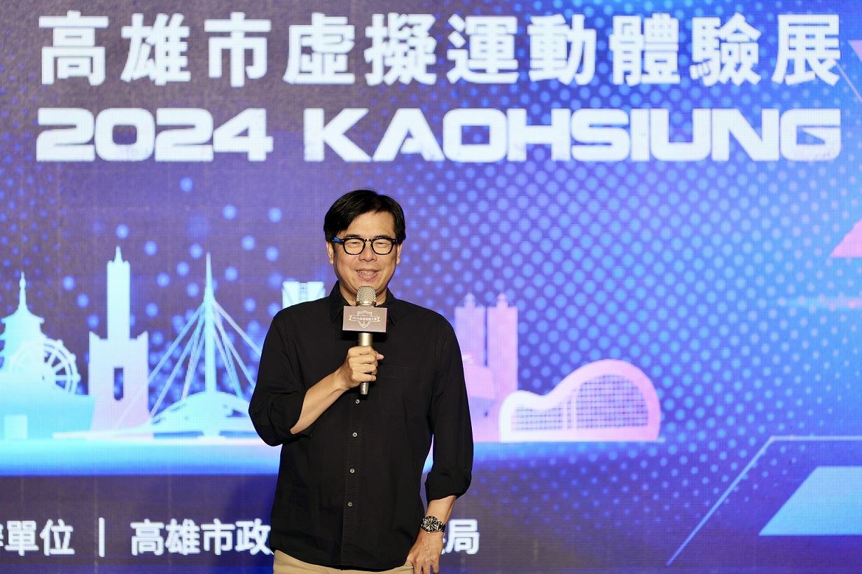 2024高雄電競大賽熱烈開幕，虛擬運動體驗引爆全場熱情