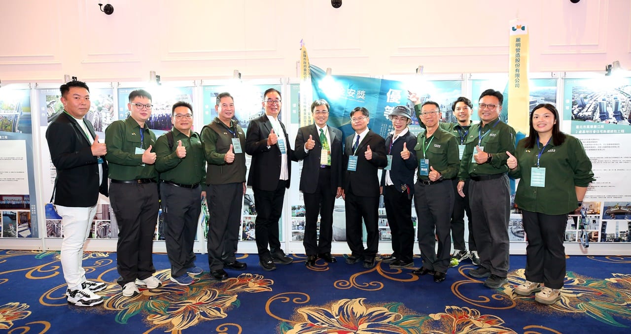 高雄煉油廠舊址華麗轉身，成為南部半導體材料S廊帶核心園區，獲金安優等獎