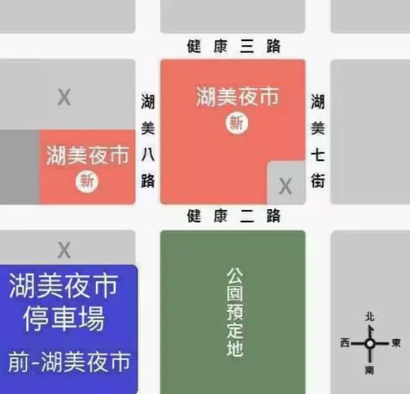 嘉義湖美夜市將於2/5盛大開幕  初一至初五連續營業五天迎新年