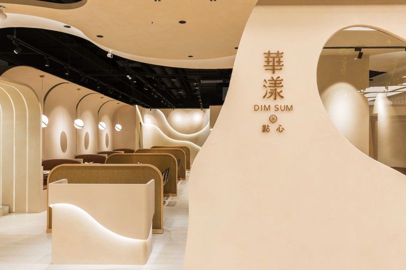 「華漾DIM SUM港點」2024年全新菜單：職人手藝功夫菜與升級版水晶鮮蝦餃