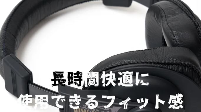 日本Maxer Electric推出復古調音耳機MW-HP20HR