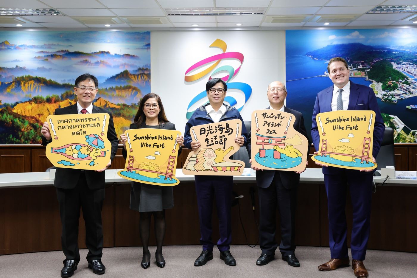 高雄攜手多國駐台機構打造「日光海島生活節」迎接國際海島文化盛會