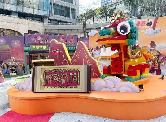 1/20~2/14樂高推出「龍躍拼新春」活動  體驗情境解謎與尋寶冒險