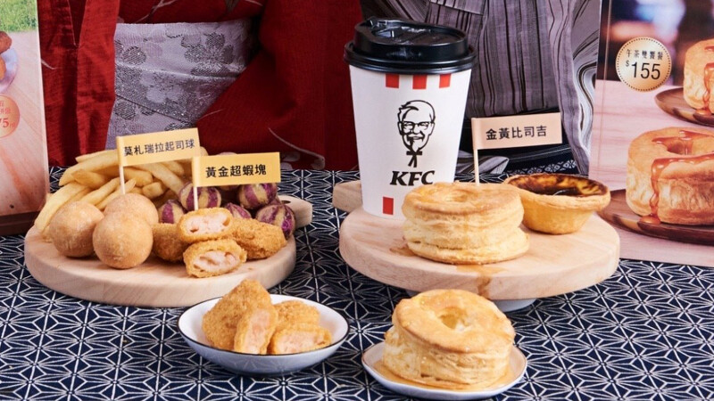 肯德基特別回歸聖誕巨大桶，金黃比司吉大放異彩