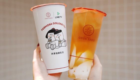 春陽茶事攜手人氣插畫家1G，2款限定飲品年底亮相，加碼推出全新配料「甜杏凍」