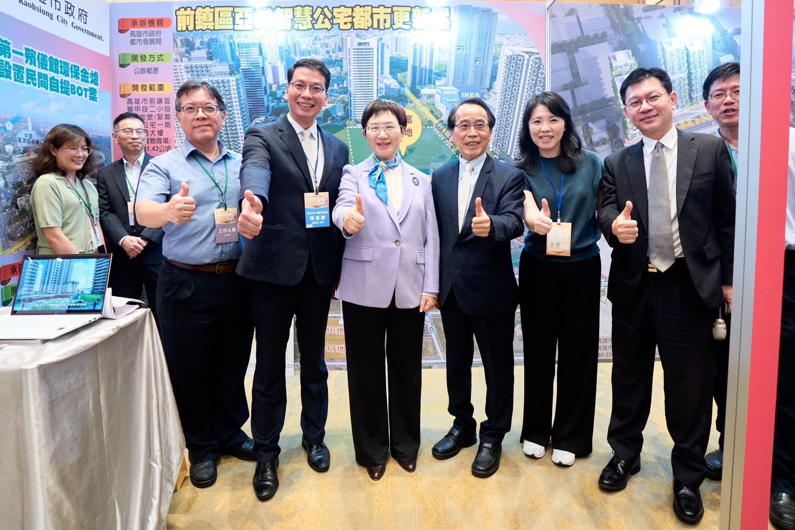 高雄市政府獲財政部四項促參招商獎項，創全國唯一紀錄