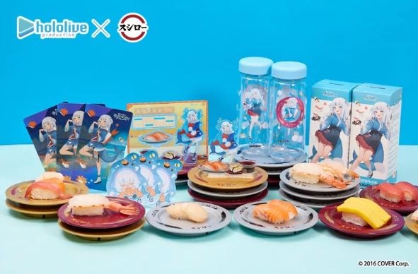 「Gawr Gura」聯名壽司郎！立牌、水瓶統統帶回家
