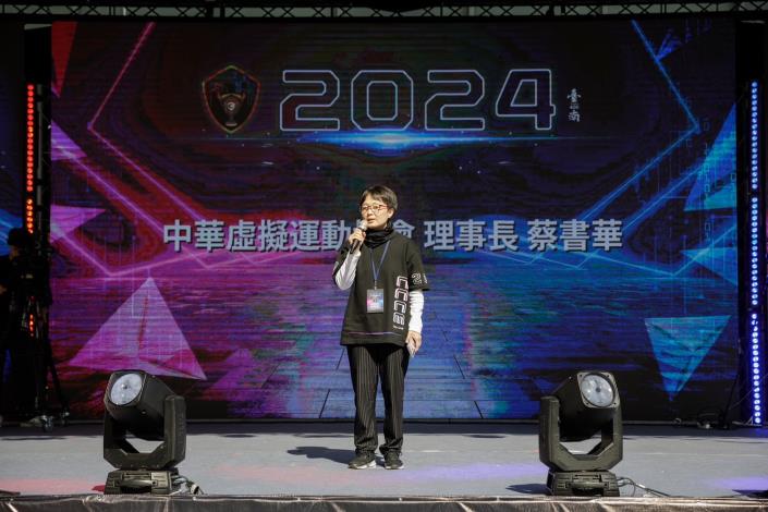 第6屆CCCE城市盃電競盛會隆重登場！臺南科技與人文交織的魅力舞台