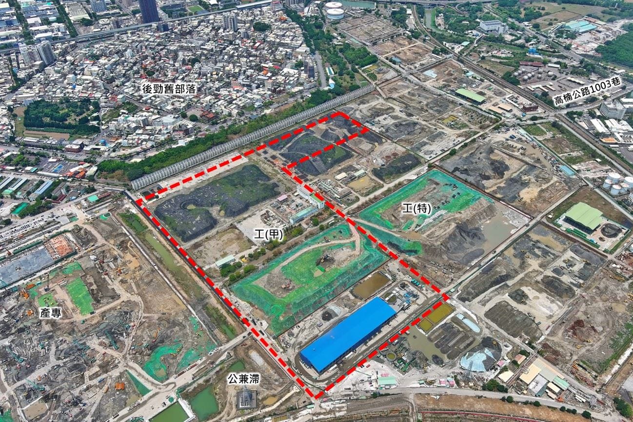 高市府推動半導體與城市發展計劃 | 提升高雄產業競爭力