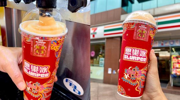 7-11推出全新霜淇淋口味！日本超夯的不知火橘現身，化身酸甜冰品，越吃越好運