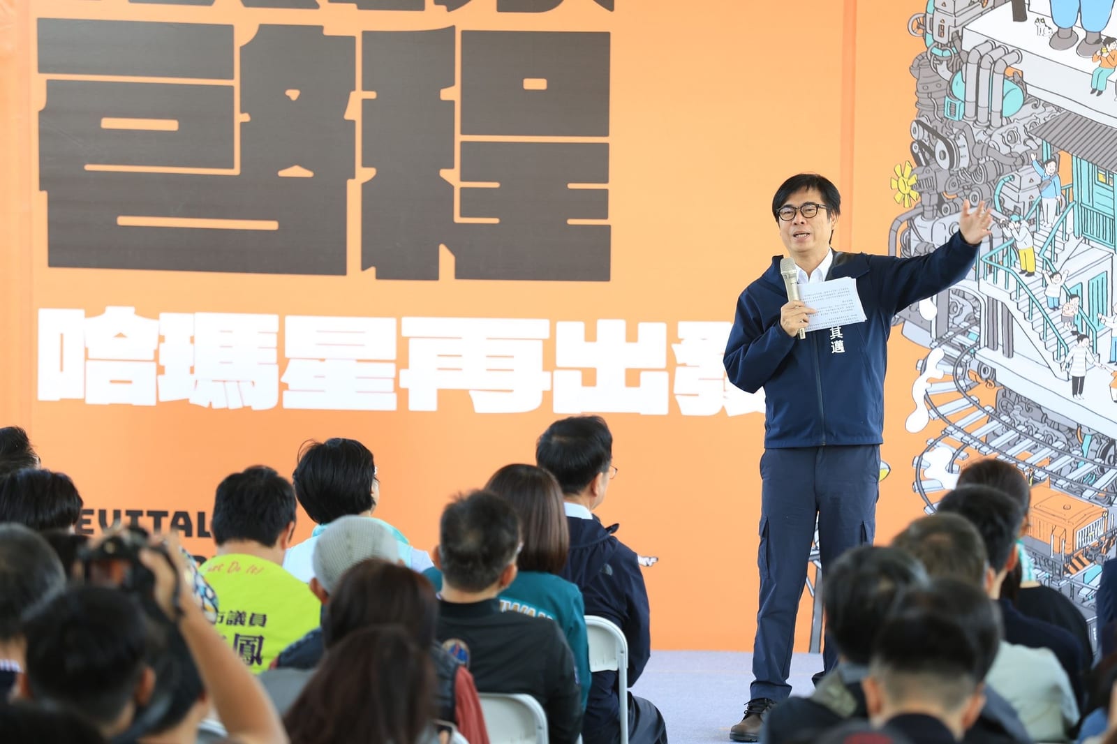 全新升級的哈瑪星鐵道園區：濱線觀光列車首發啟程 引領百年歷史風華