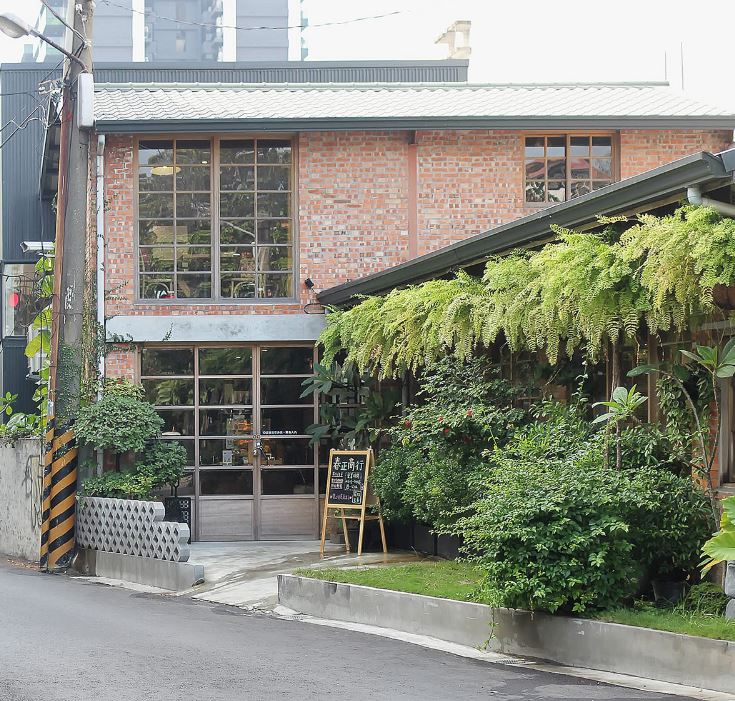高雄 - 春正商行コーヒー         一屋一瓦蓋起自己的咖啡秘境