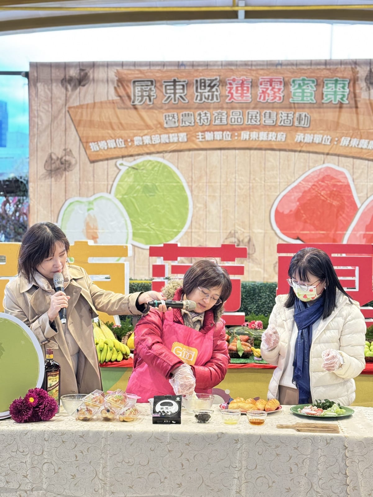 屏東農產品亮相台北希望廣場，展售活動迎接金蛇年