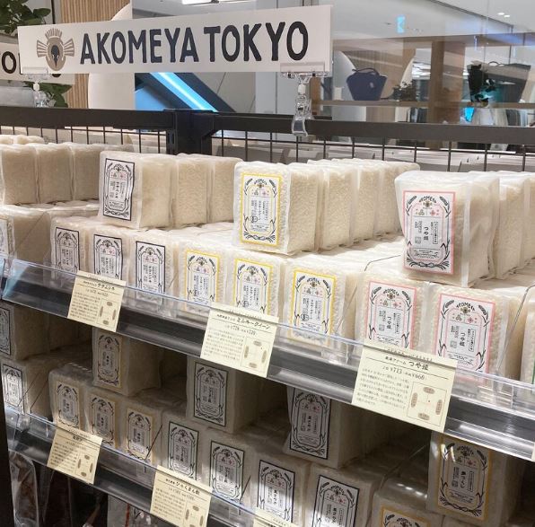 AKOMEYA TOKYO」登陸大直蔦屋！為您帶來日本人氣食材，提供零時差的米飯美食與餐桌美學