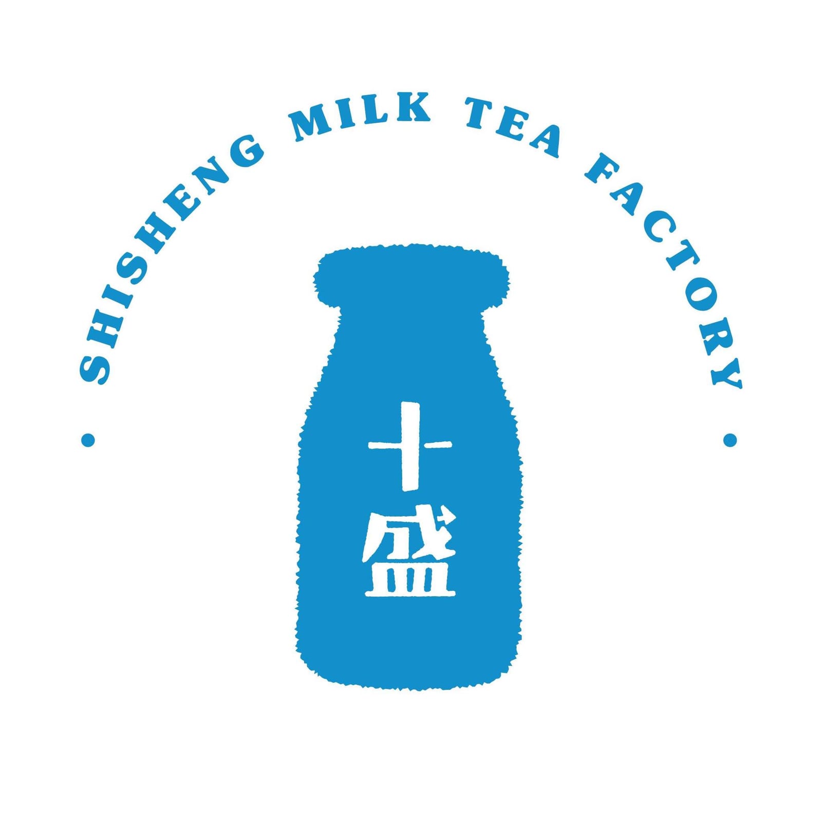 迎接十盛熟成奶茶專賣店，通化街的新奶茶之選