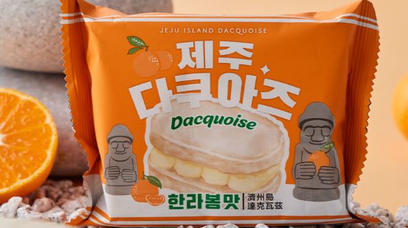 達克瓦茲新品登場，「漢拏峰柑橘風味」蓬鬆餅皮搭配濃郁奶油，濟州島特色美味首次在台上市