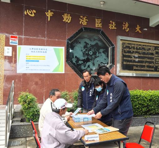 學甲大灣農村社區土地重劃計劃，為農村家園注入新活力